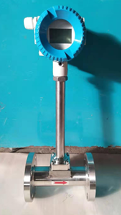 Flange Vortex Flowmeter